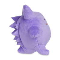 Officiële Pokemon center knuffel ditto transform Gengar +/- 18cm breedt